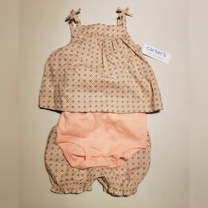 Carter's Patterned Beige and Soft Peach Set